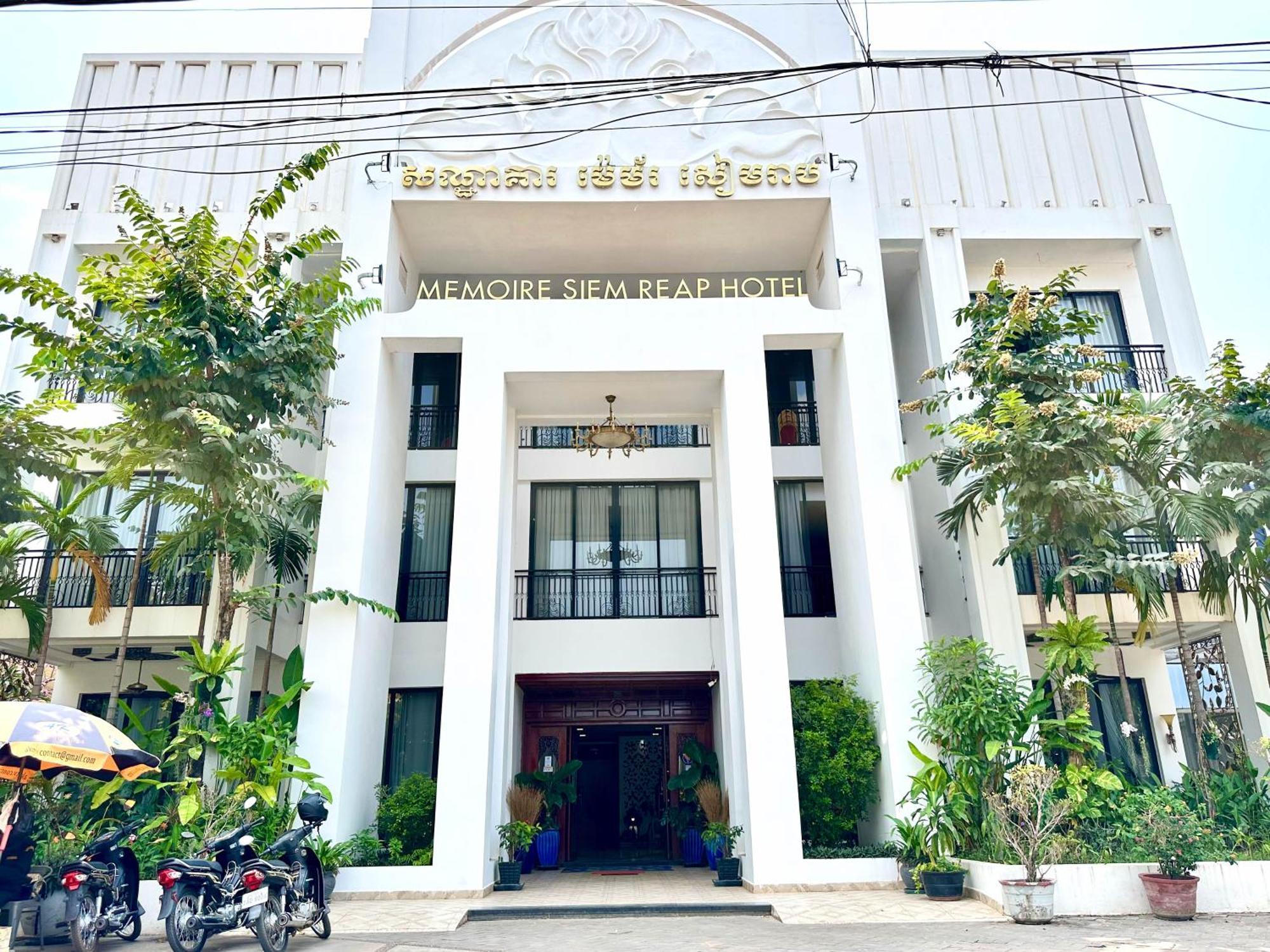 Memoire Siem Reap Hotel Eksteriør bilde